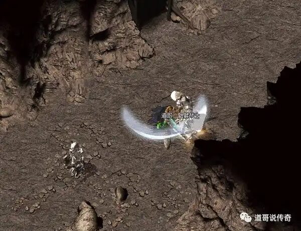 半月弯刀